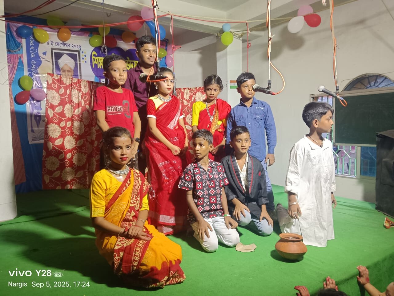 Students performing at the annual cultural programme of Children Planet Public School